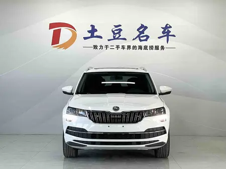 catalog-car-2