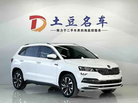 catalog-car-3