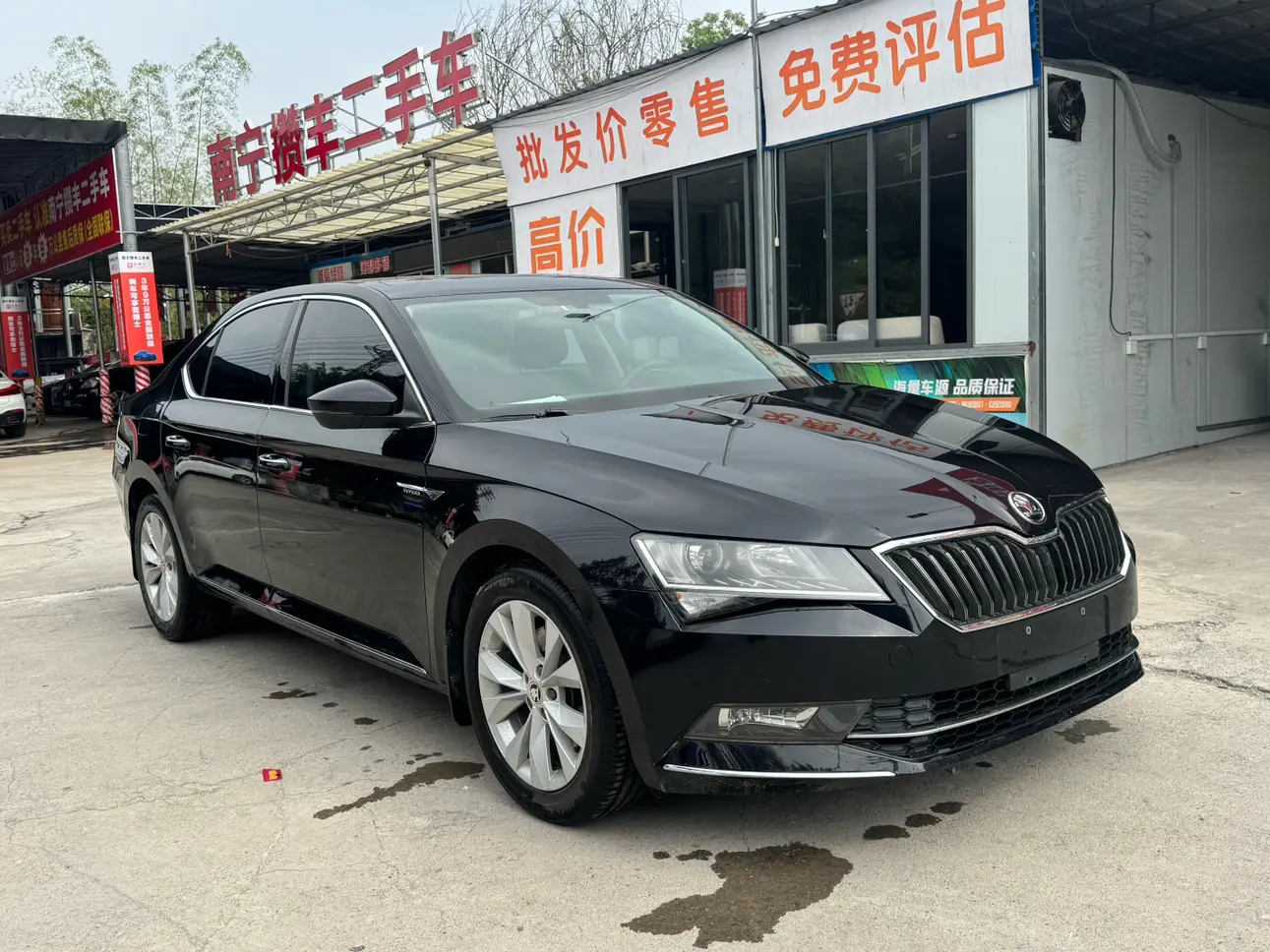 Skoda Speedy