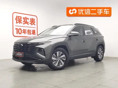 catalog-car-1