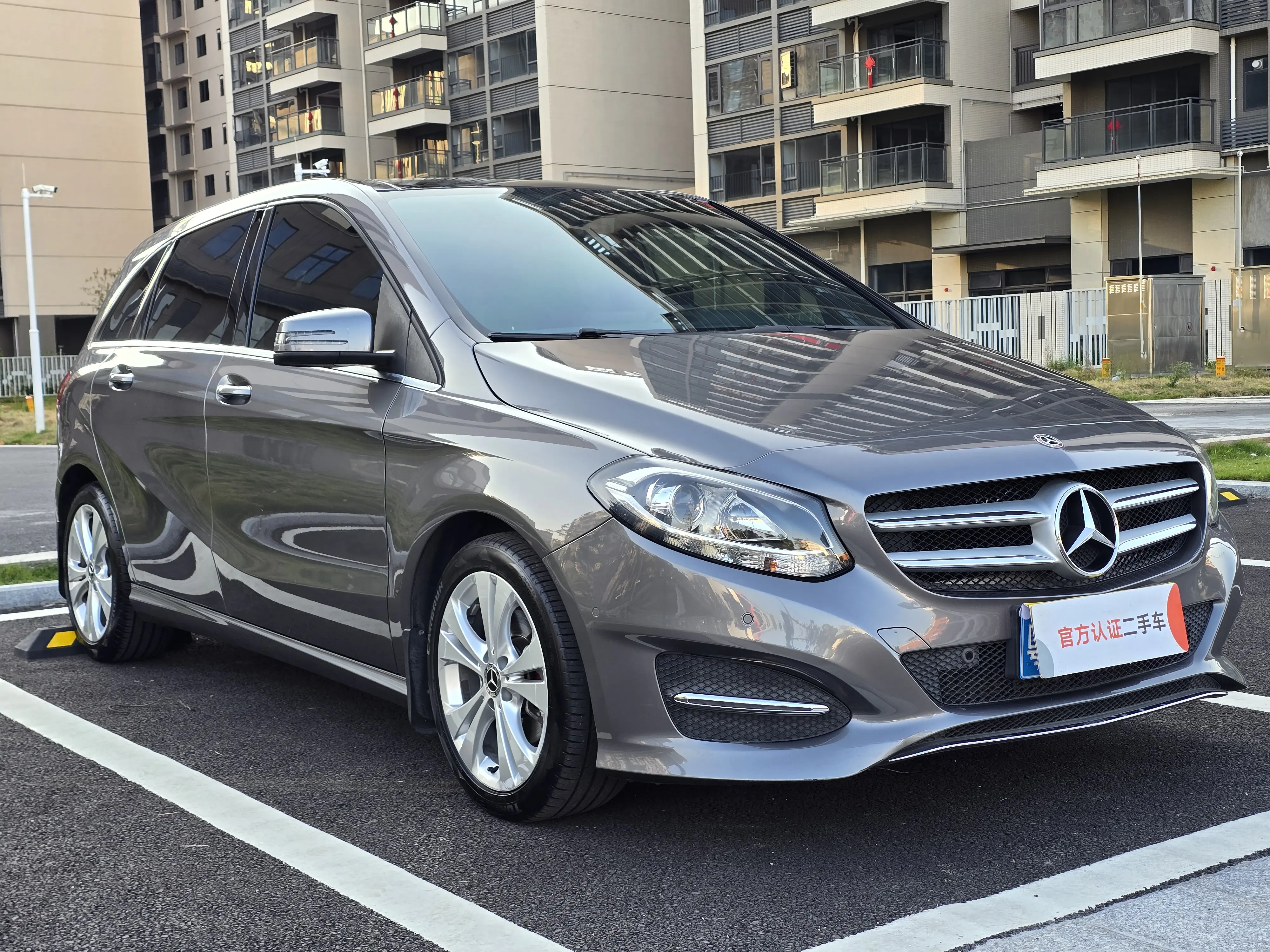 Mercedes-Benz Mercedes Benz B Class