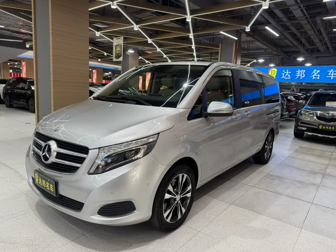 Mercedes-Benz Mercedes Benz V Class