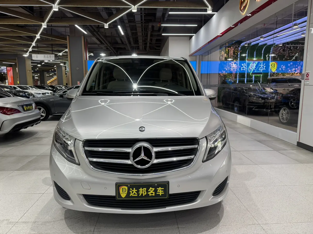 Mercedes-Benz Mercedes Benz V Class