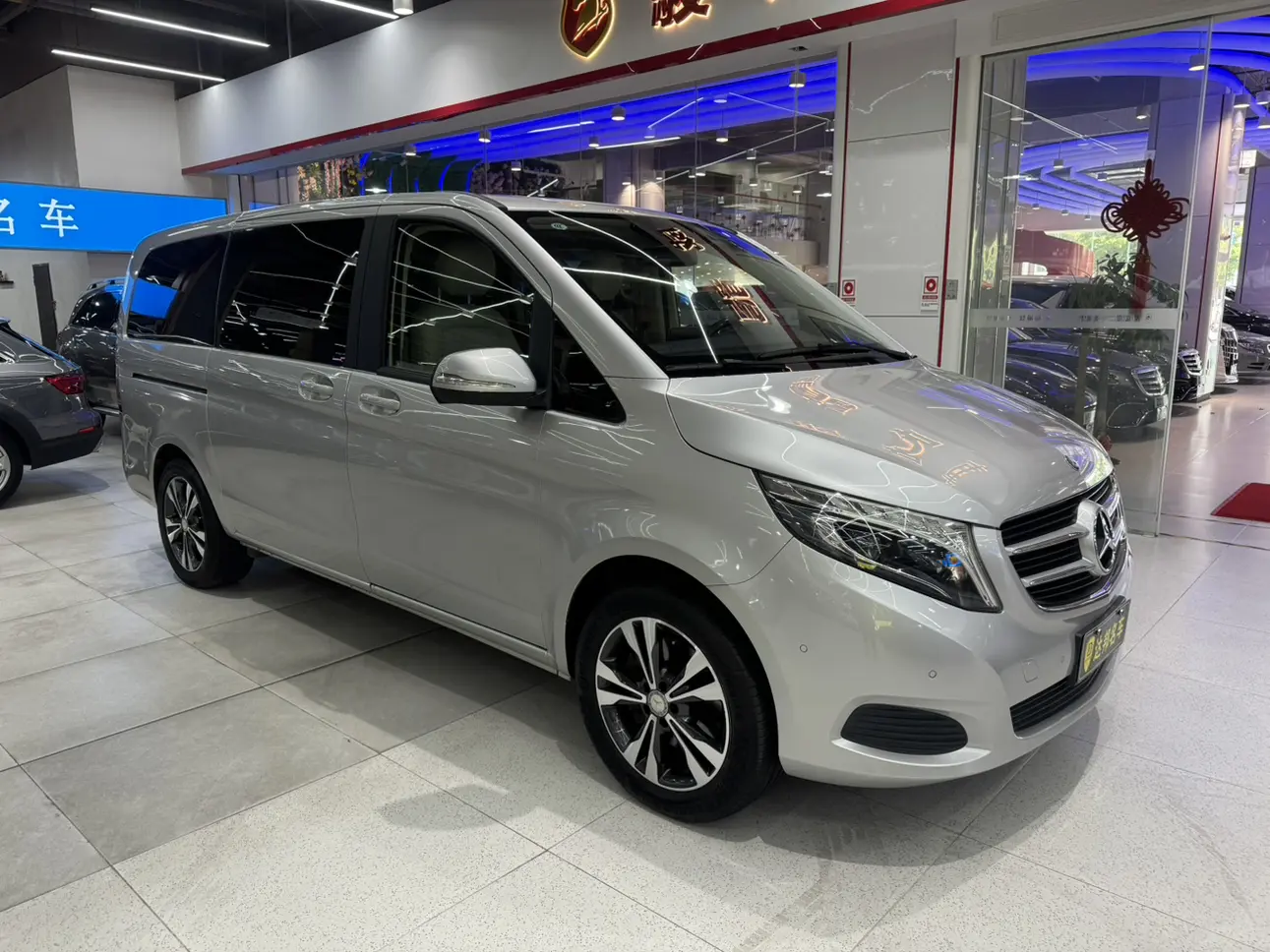Mercedes-Benz Mercedes Benz V Class