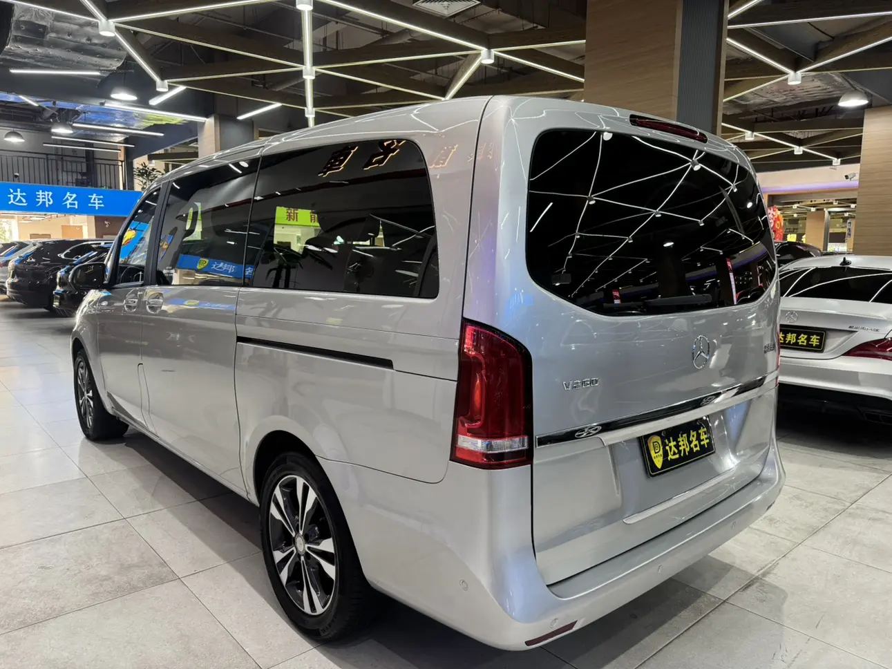 Mercedes-Benz Mercedes Benz V Class