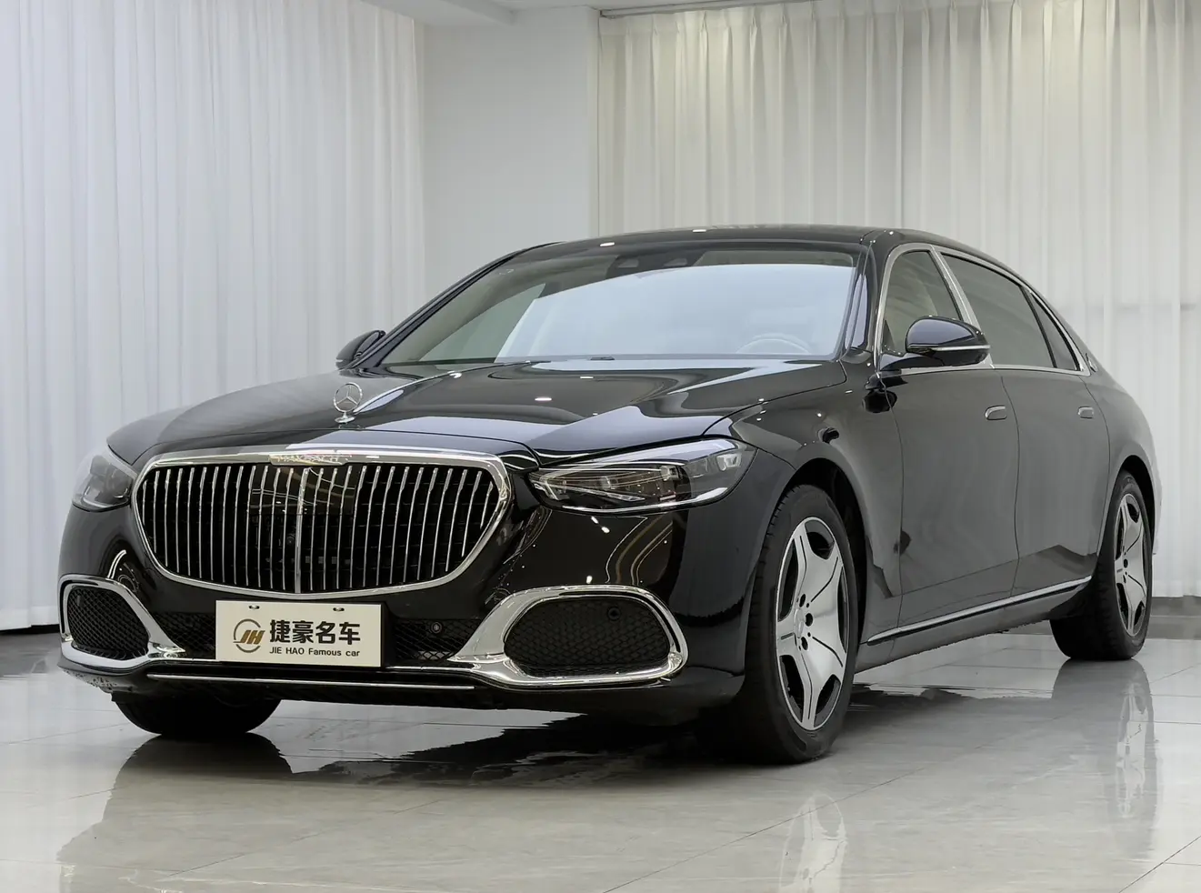 Mercedes-Benz Maybach S-Class