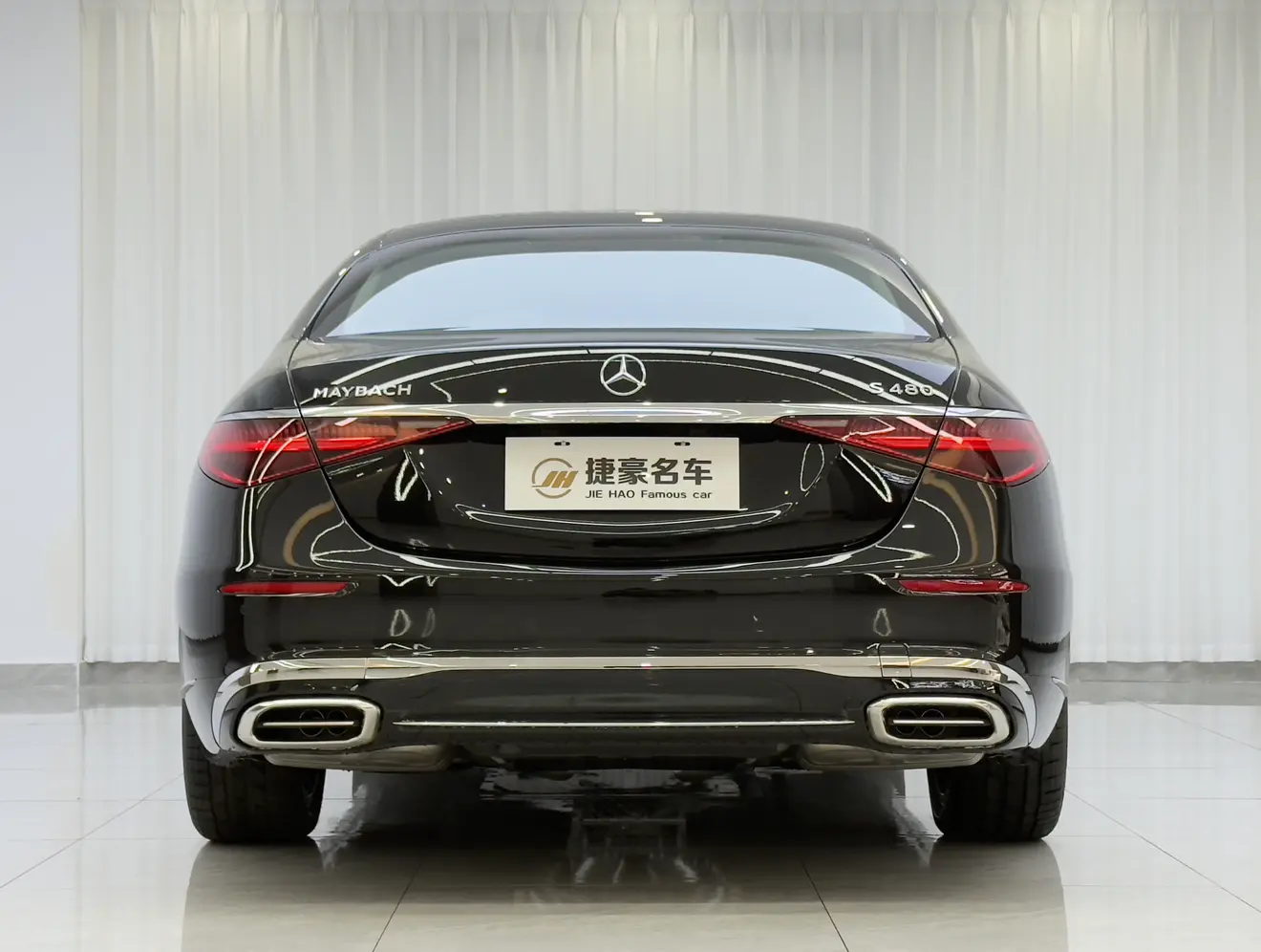 Mercedes-Benz Maybach S-Class