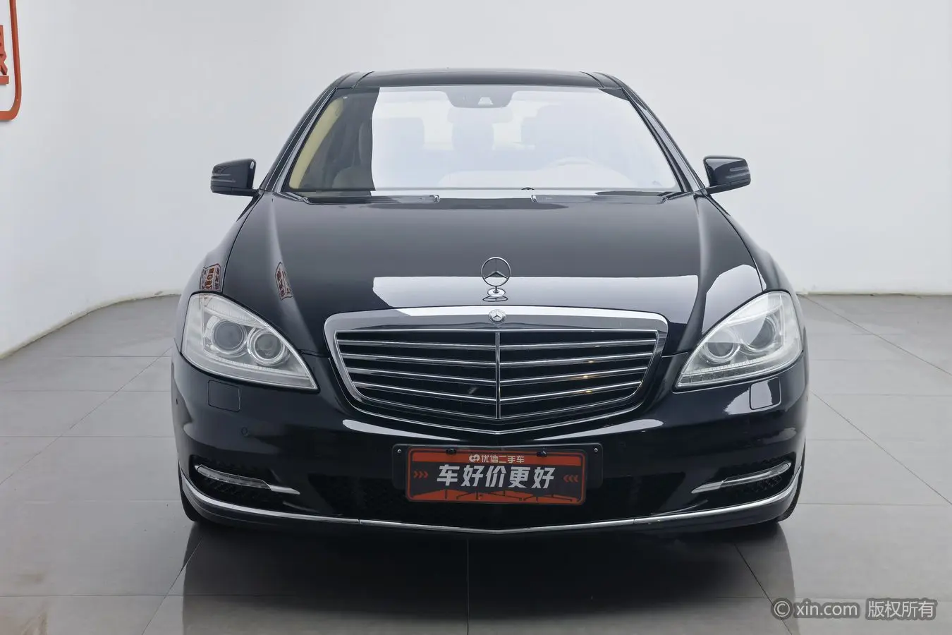 Mercedes-Benz Mercedes Benz S Class