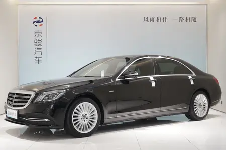 catalog-car-1