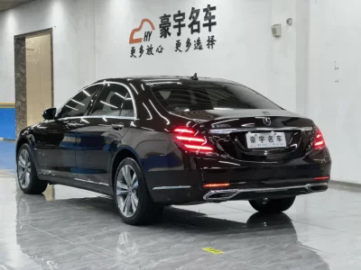 Mercedes-Benz S Class