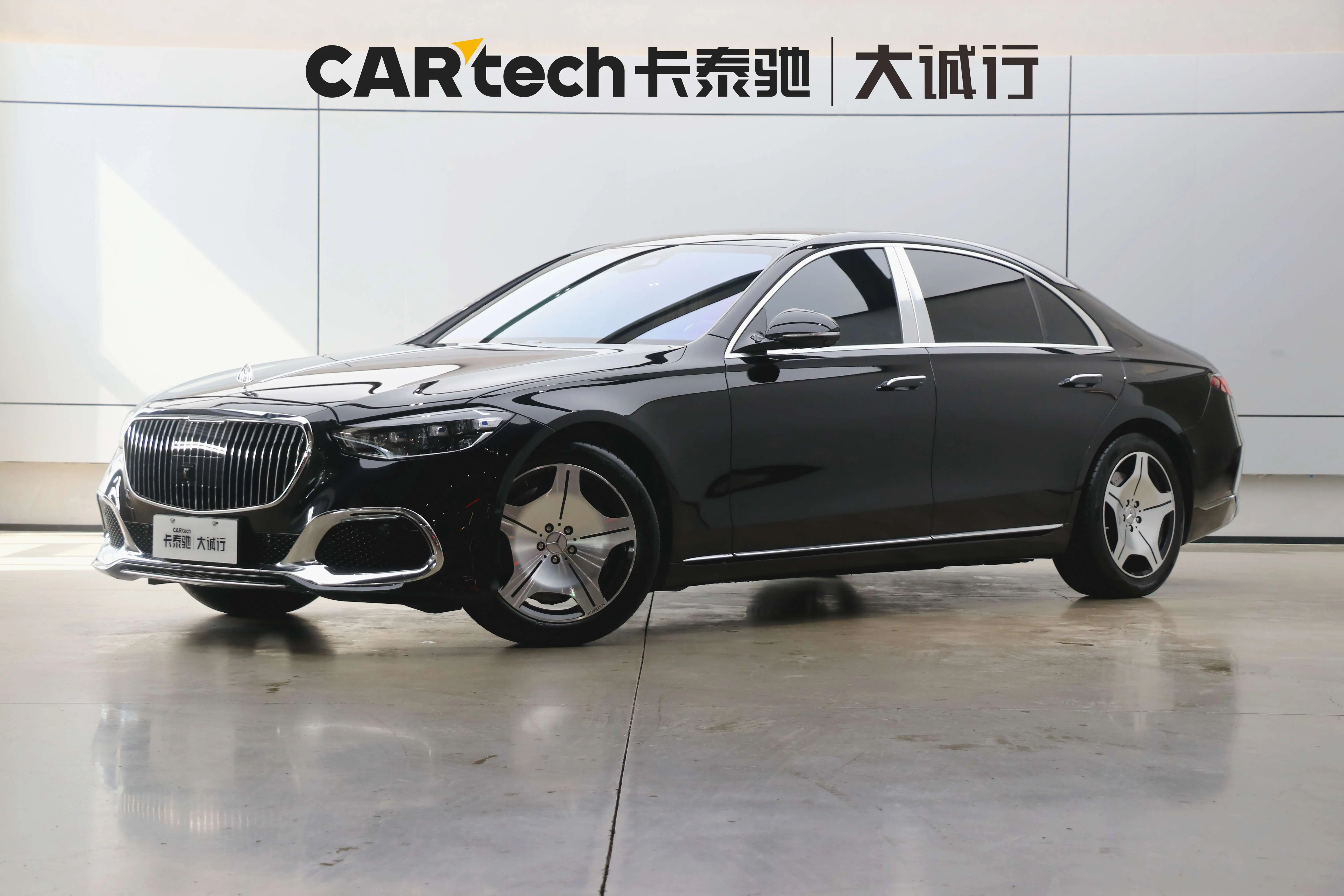 Mercedes-Benz Mercedes Benz S Class