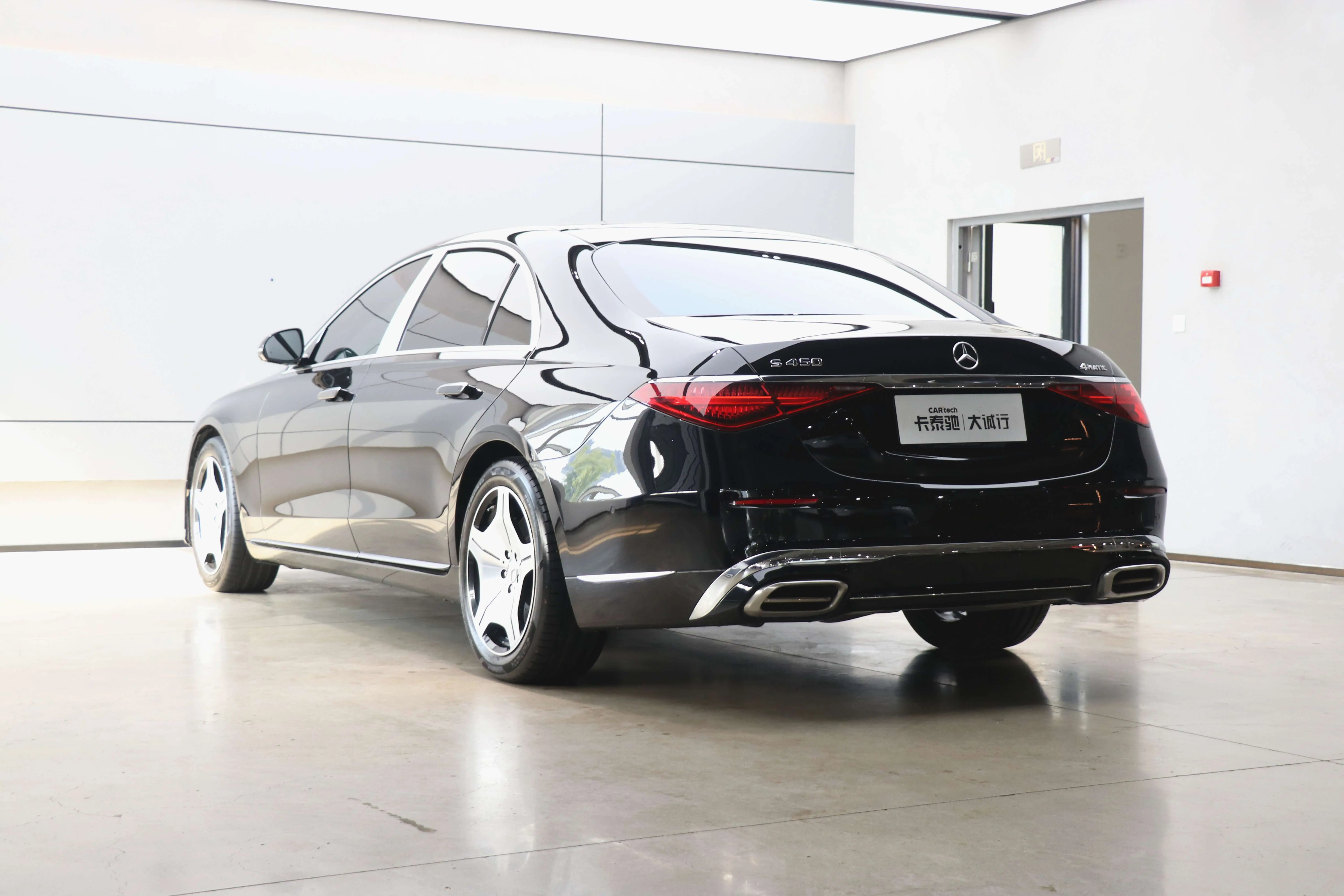 Mercedes-Benz Mercedes Benz S Class
