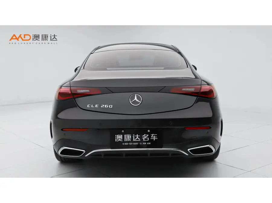 Mercedes-Benz Mercedes Benz CLE Class