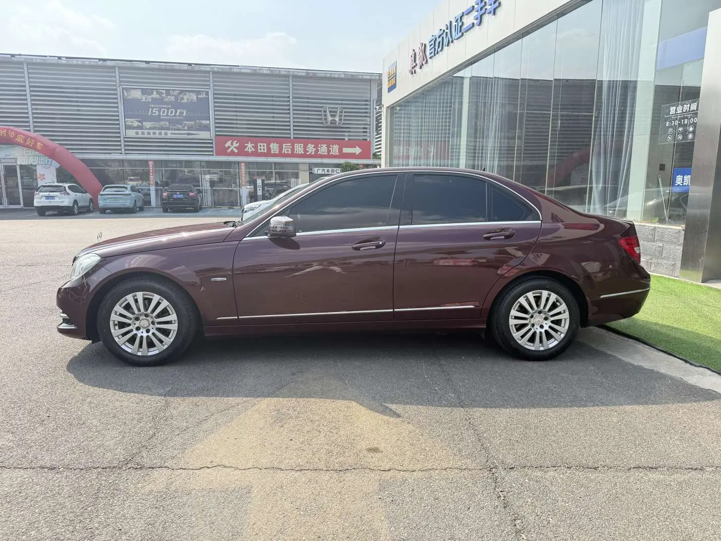 Mercedes-Benz C Class