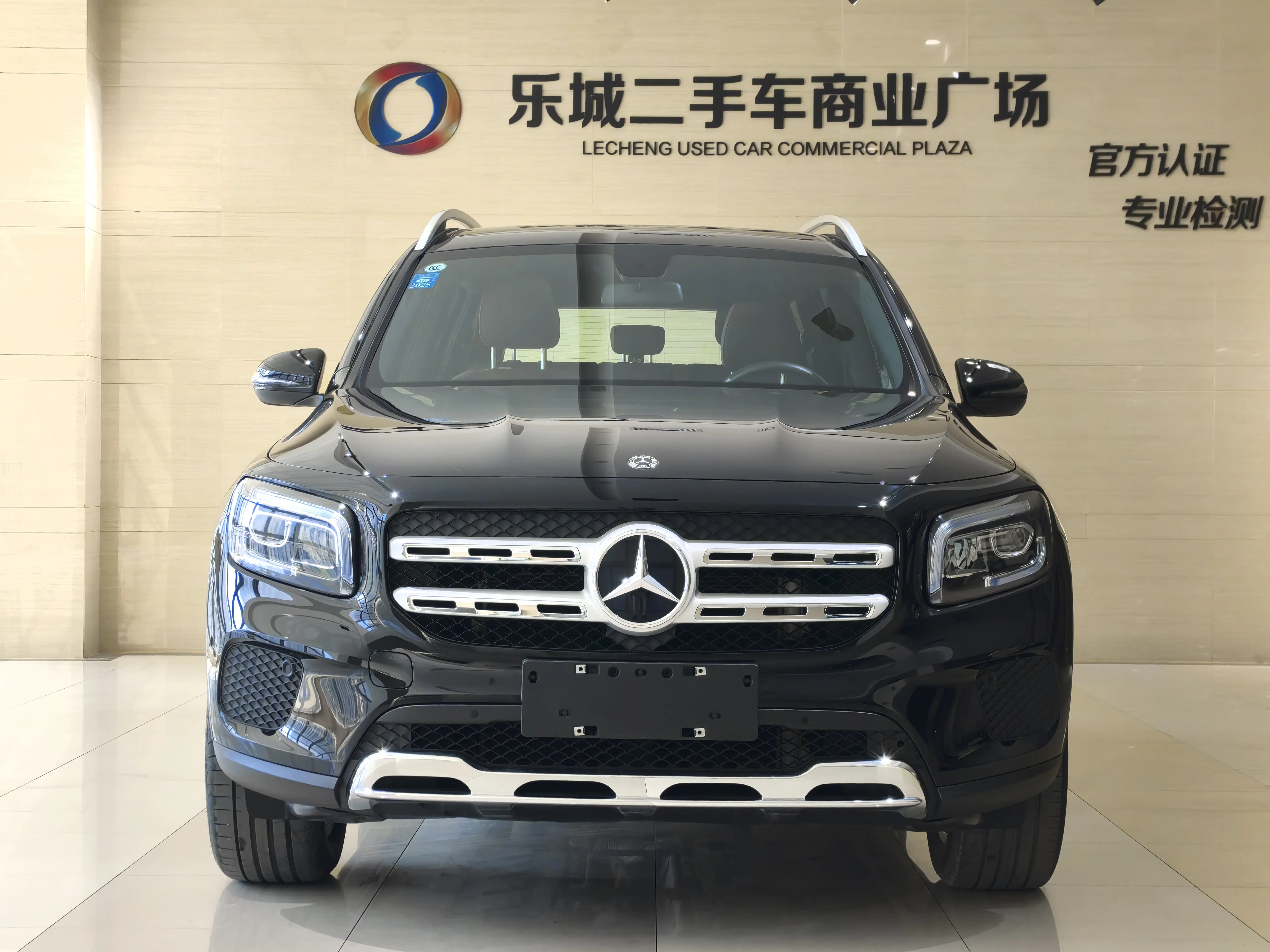 Mercedes-Benz GLB
