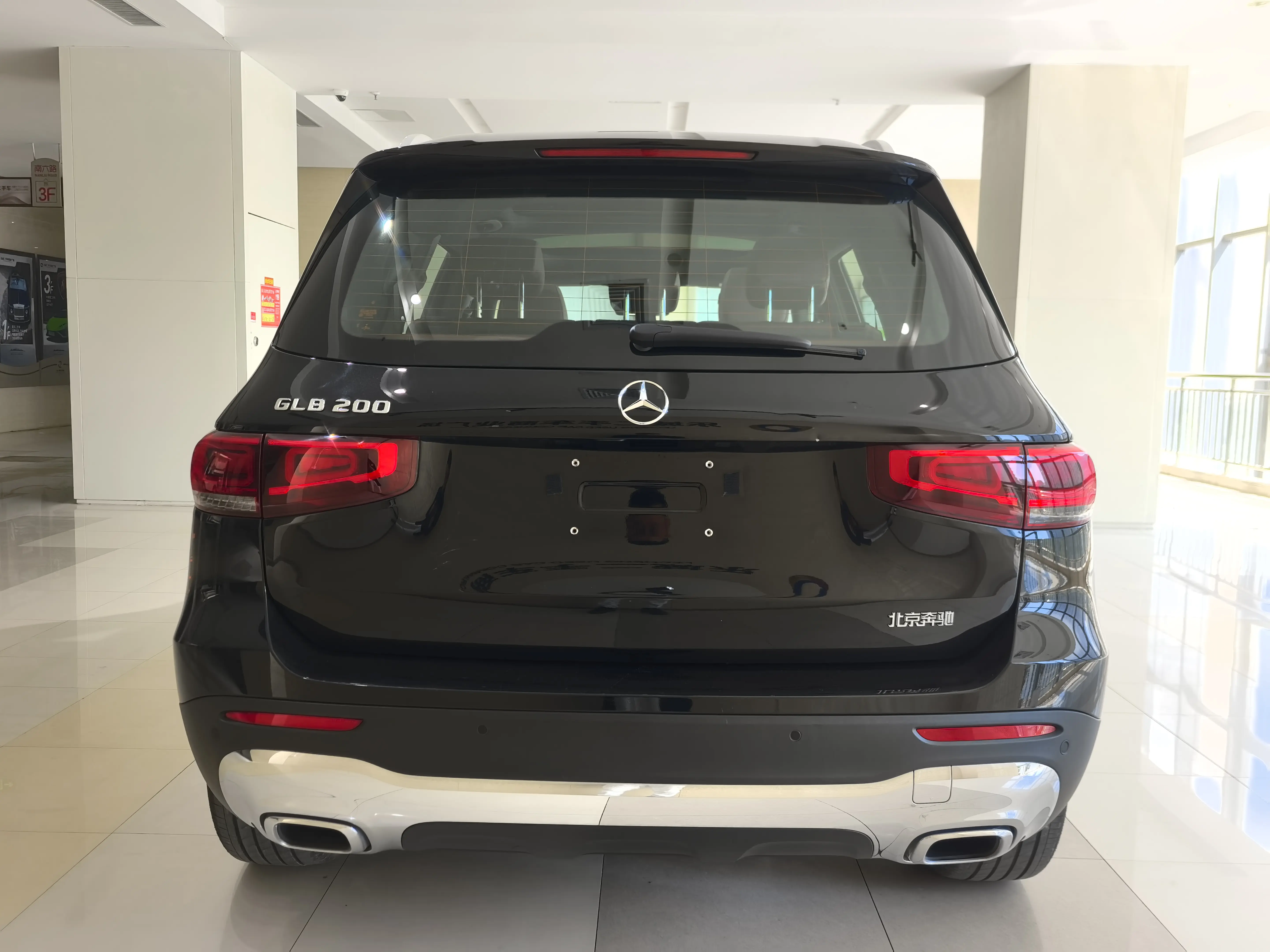Mercedes-Benz GLB