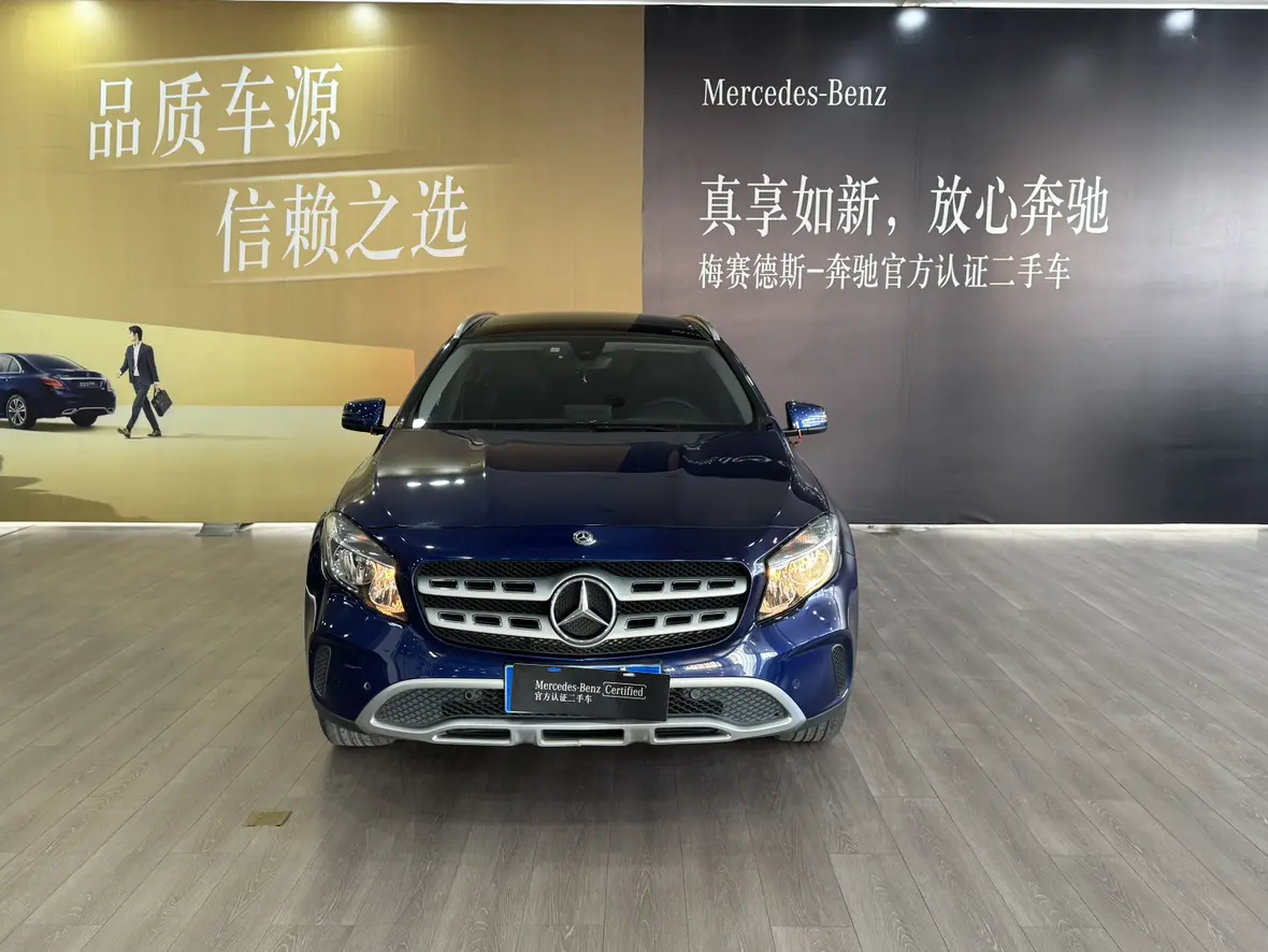 Mercedes-Benz GLA