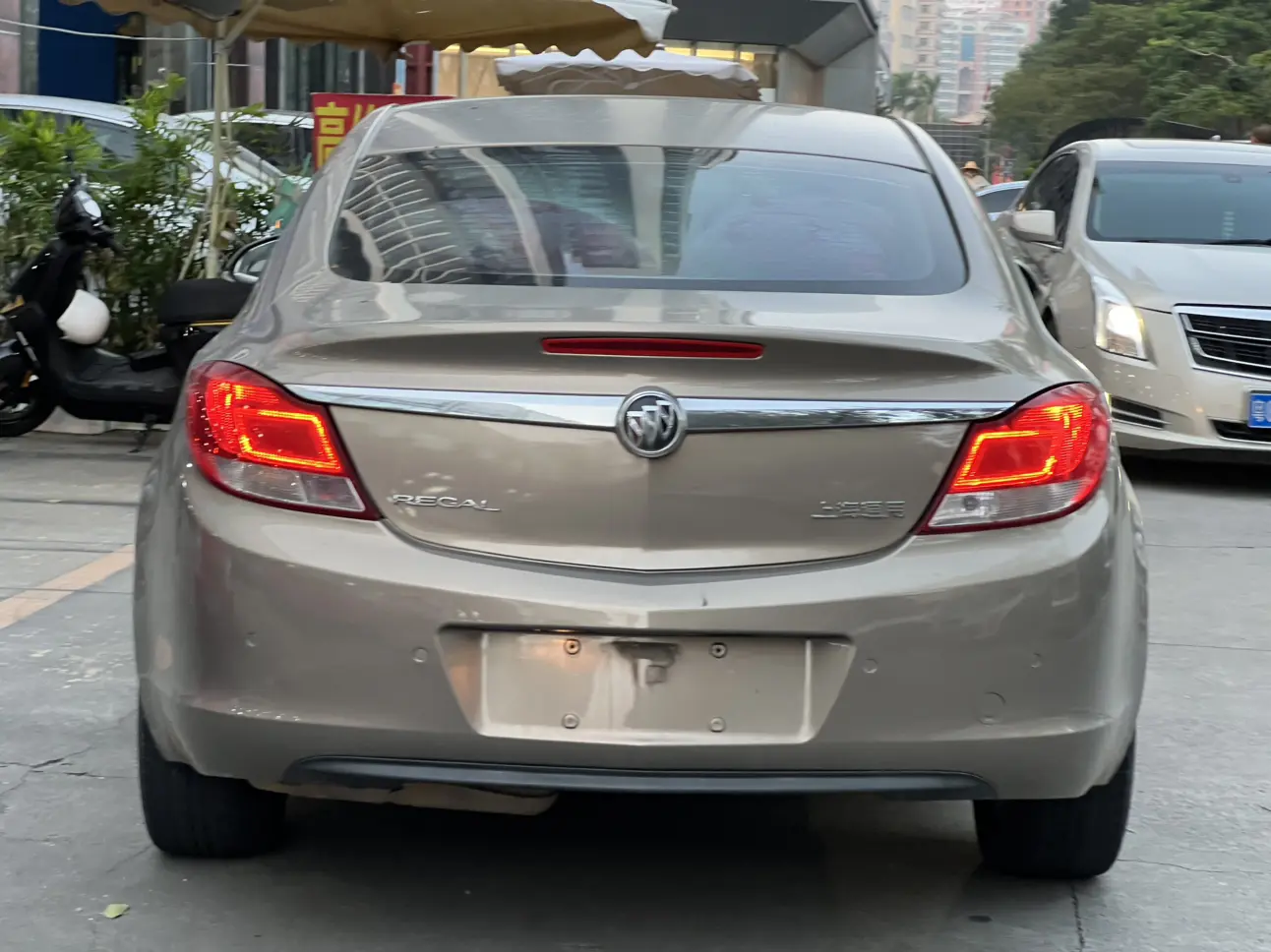 Buick Majesty