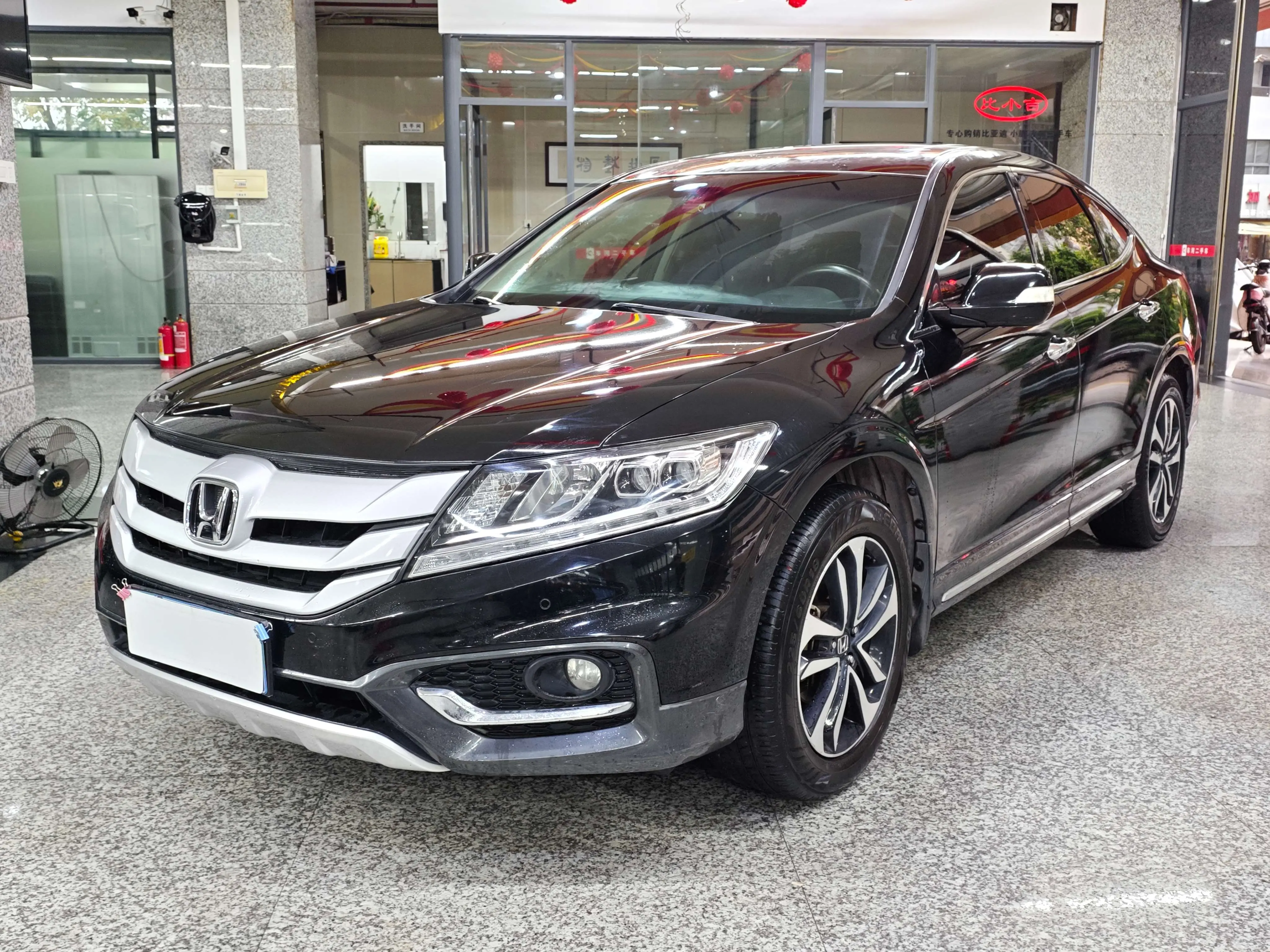 Honda Songs and poems