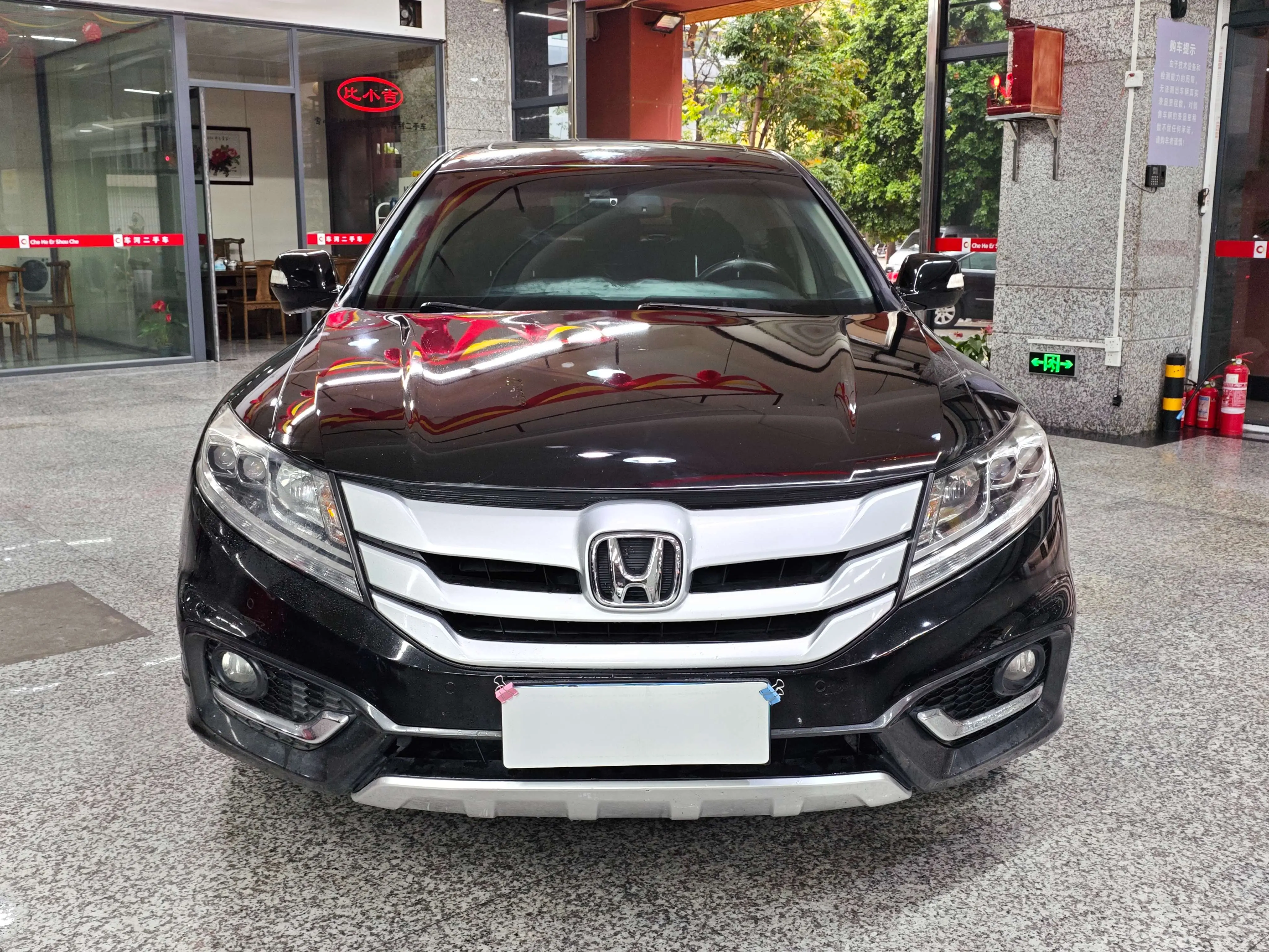 Honda Songs and poems