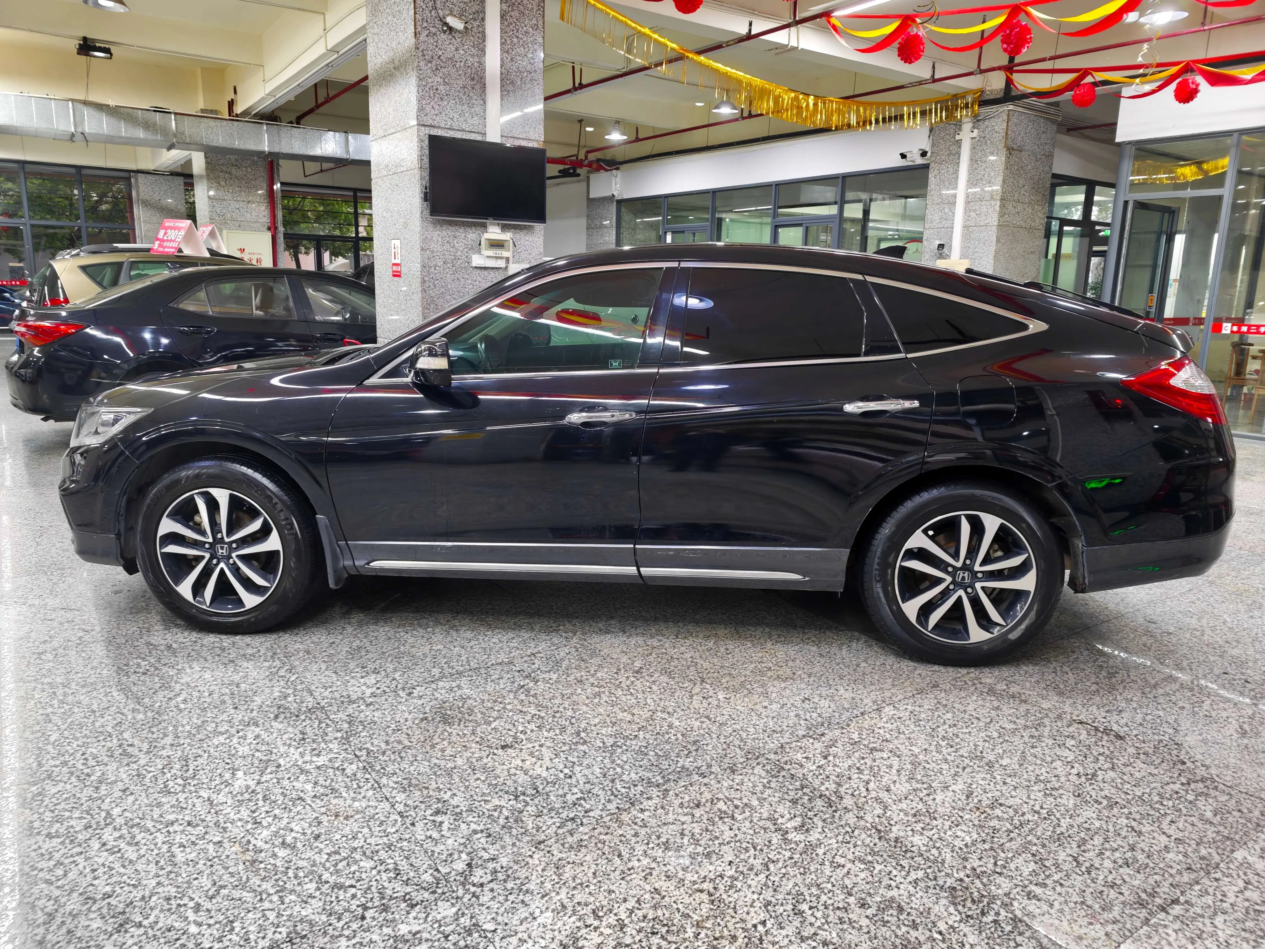 Honda Songs and poems