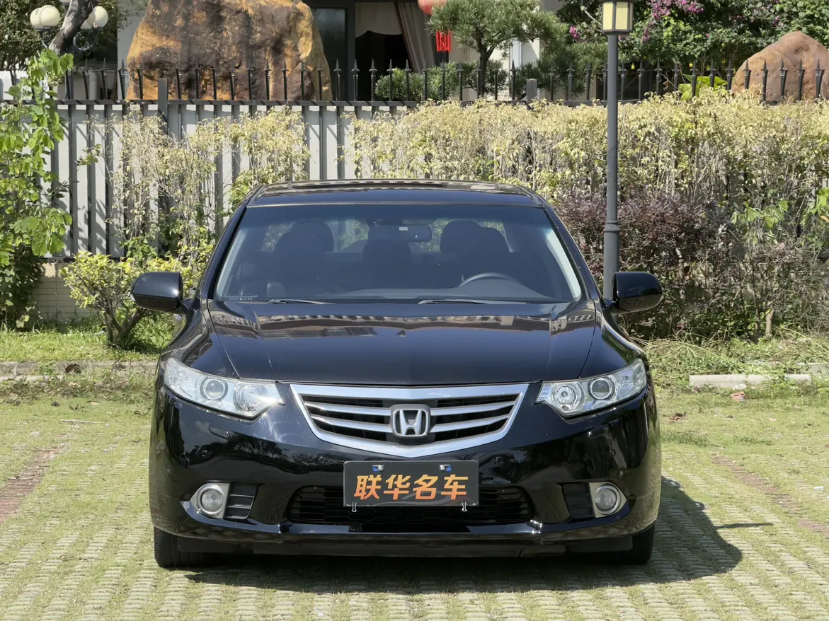 Honda Sibo Rui