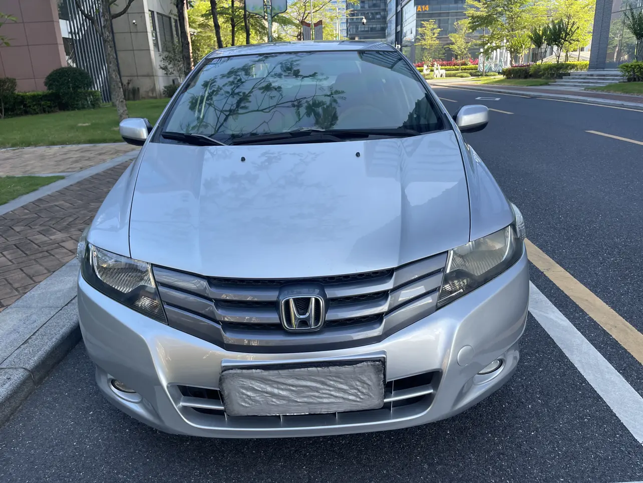 Honda Feng Fan