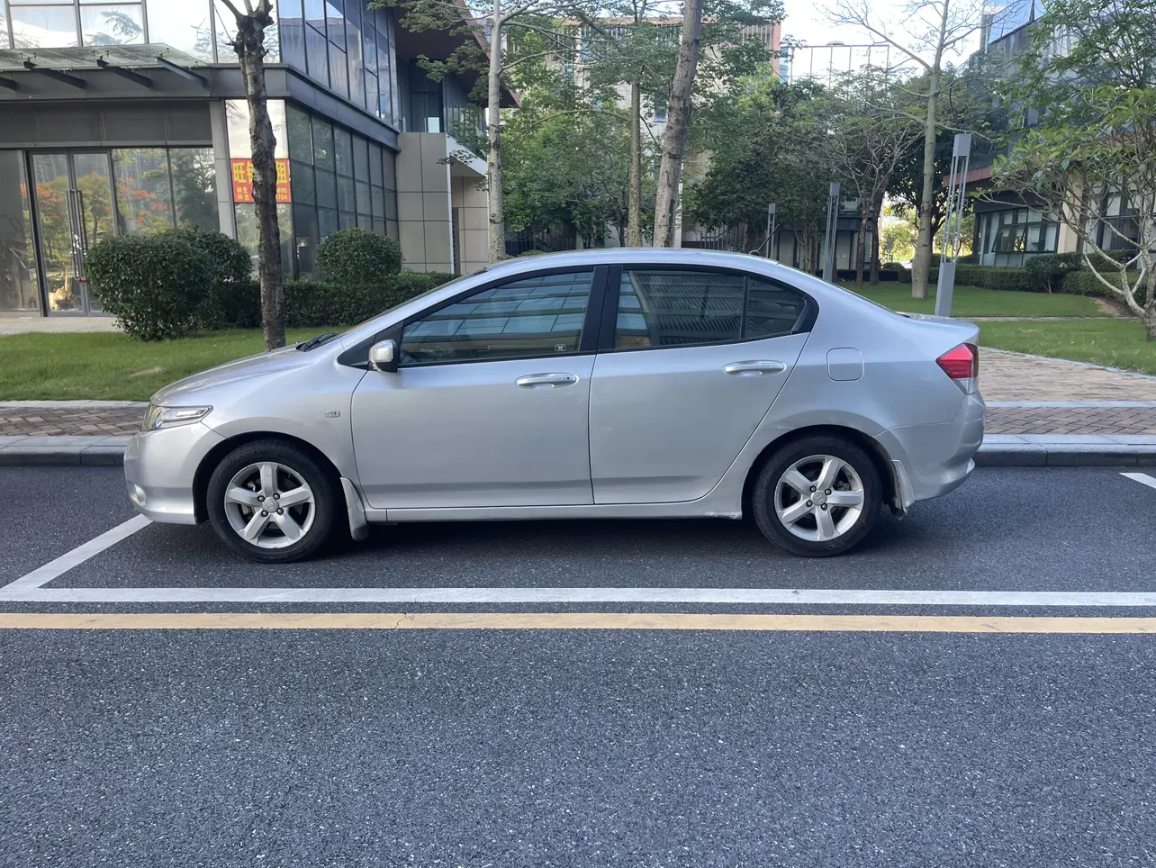 Honda Feng Fan