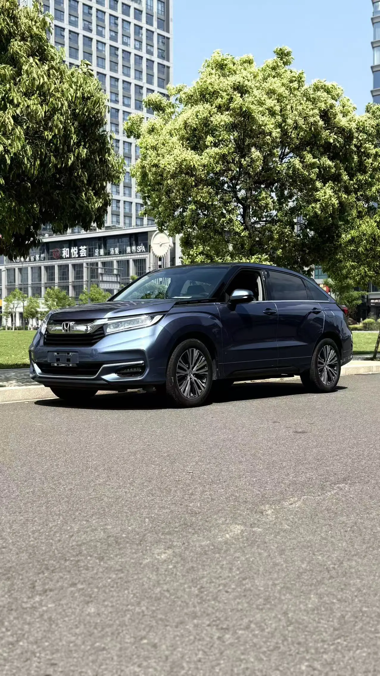 Honda Avancier