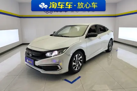 catalog-car-1