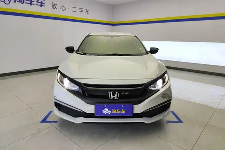 catalog-car-2