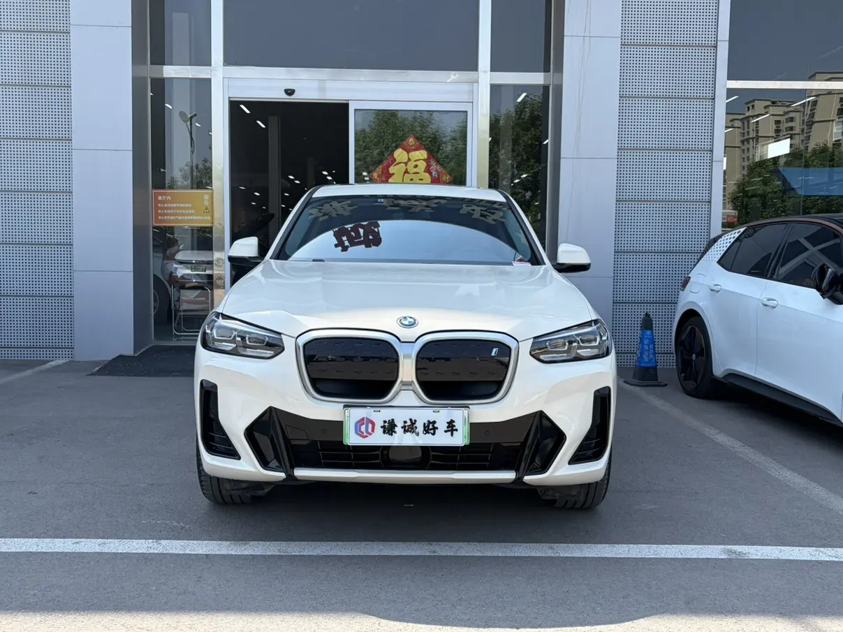 BMW iX3