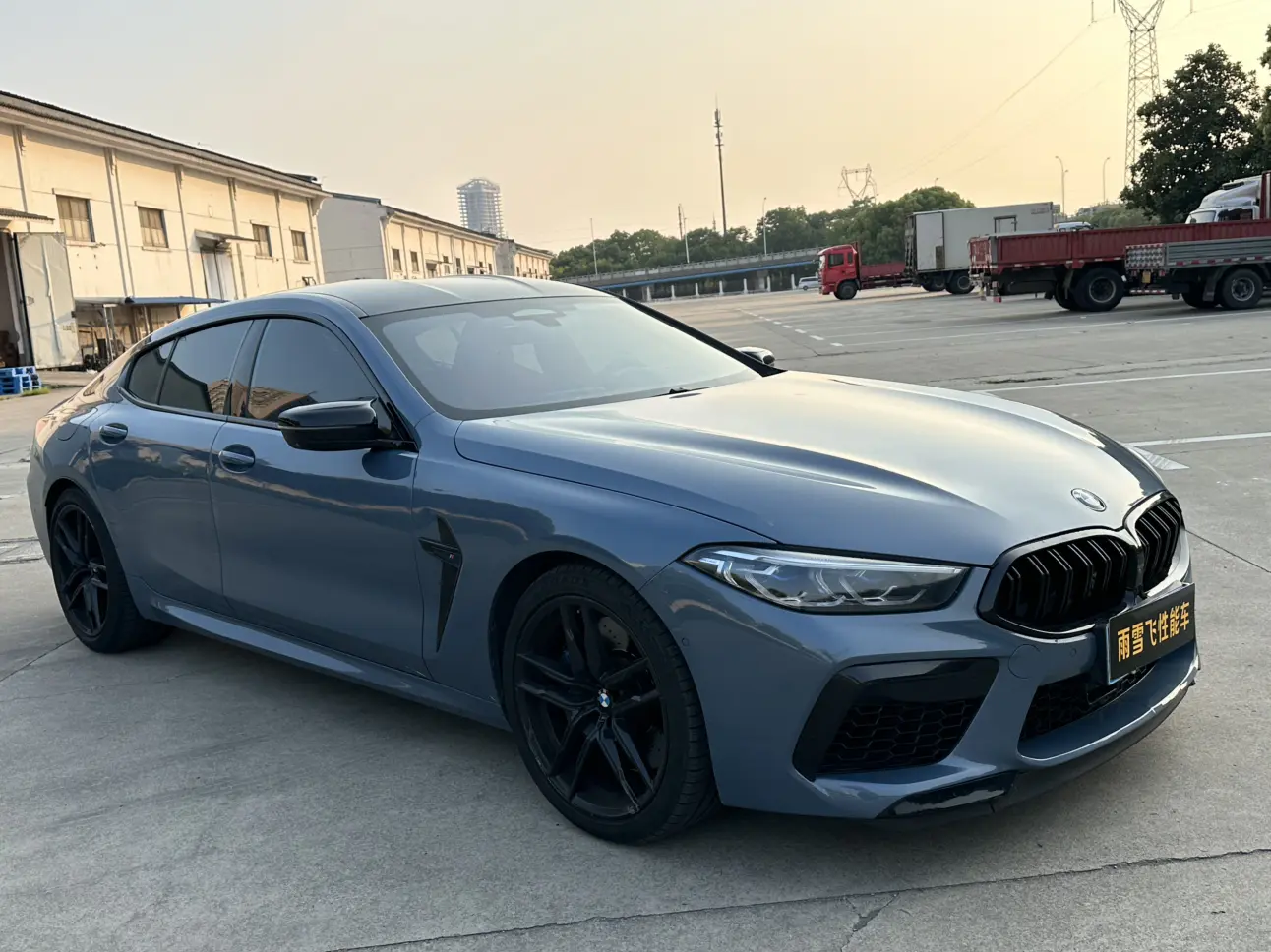 BMW M8