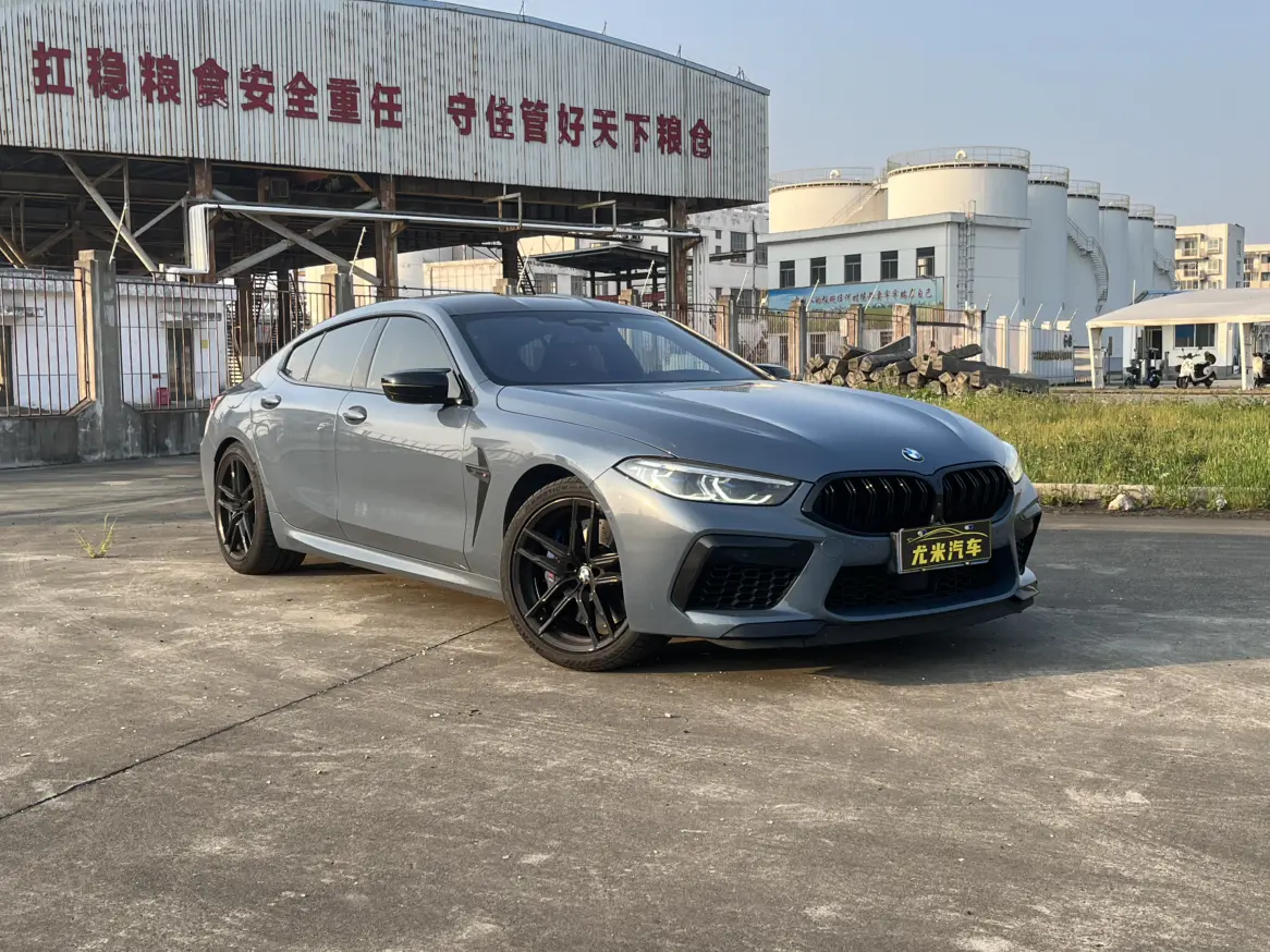 BMW M8