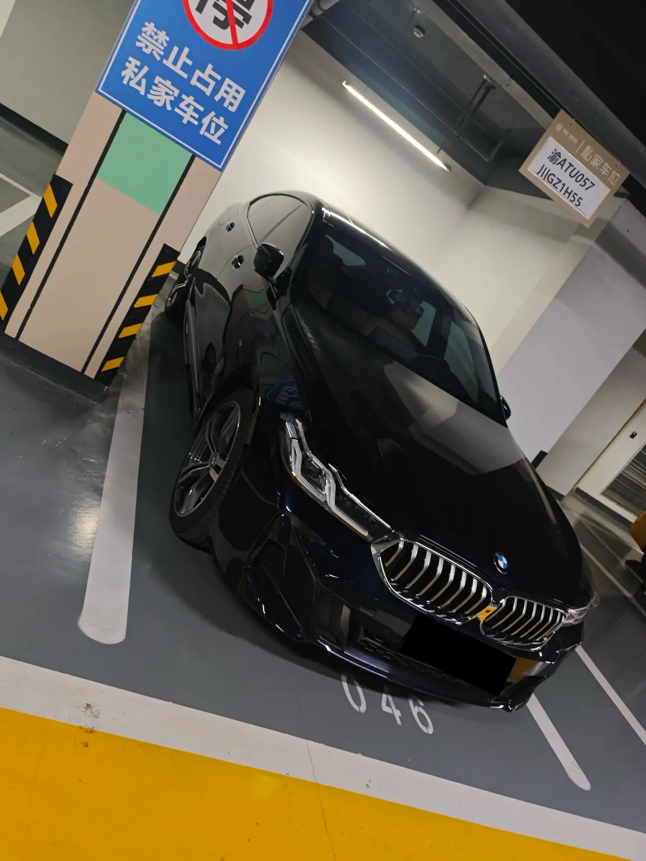 BMW 6 Series GT
