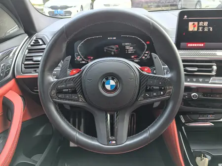 catalog-car-15