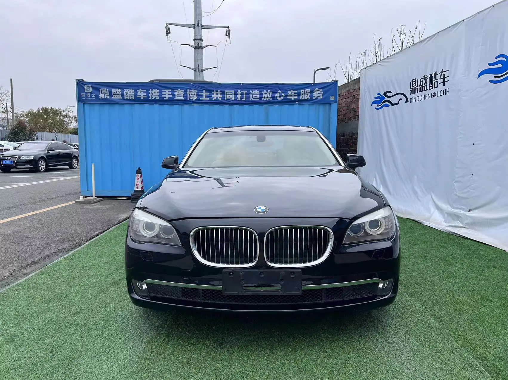 BMW 7 Series