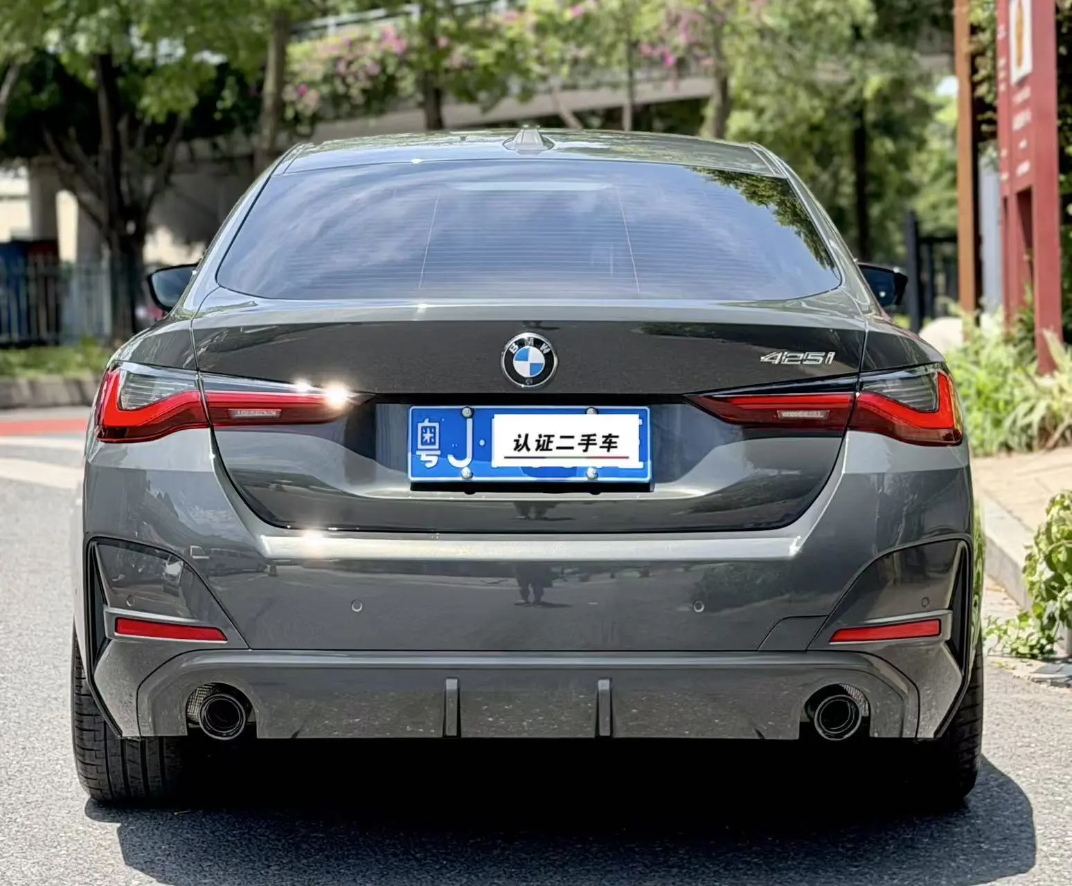 BMW 4 Series