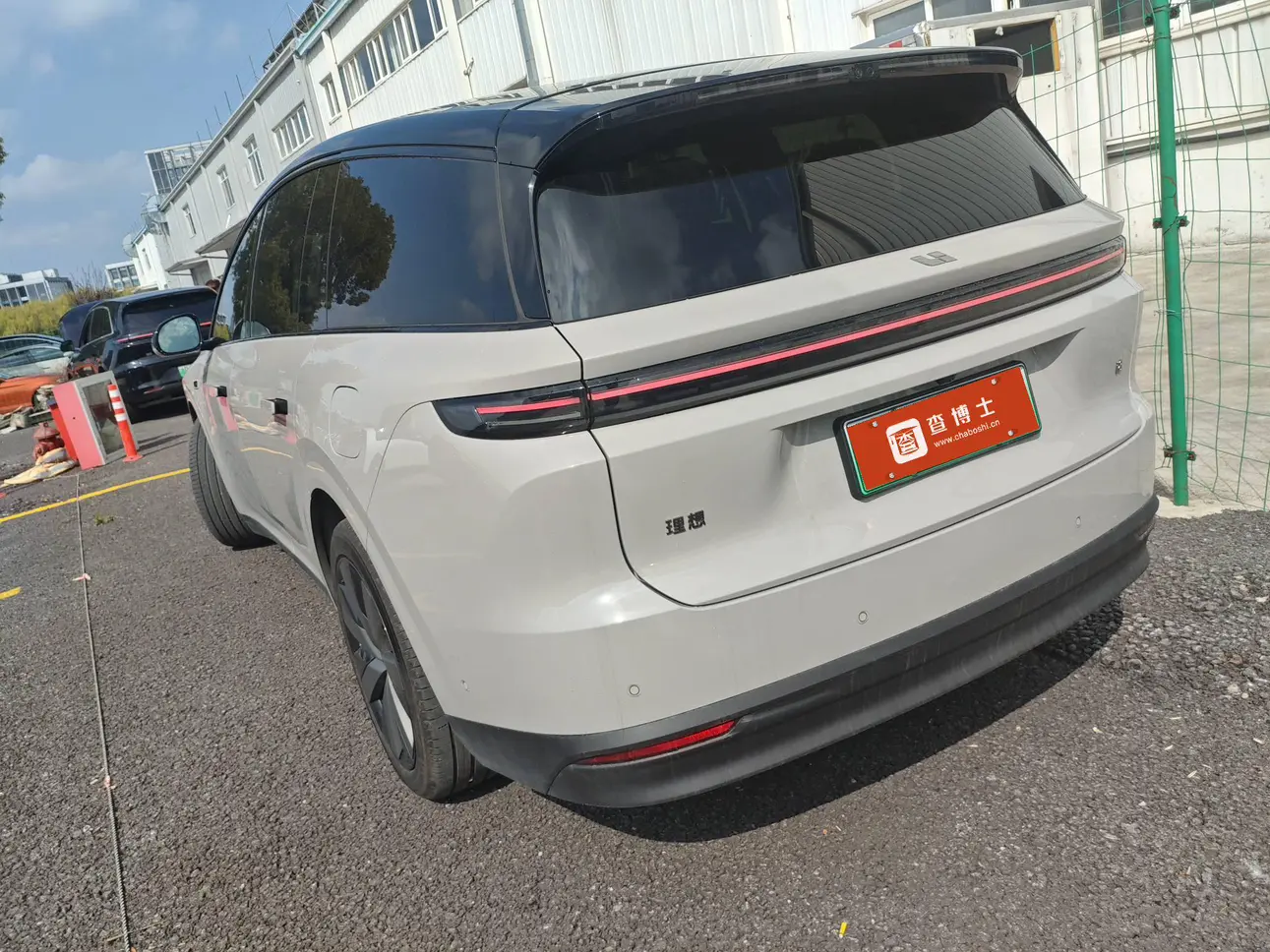 Li Ideal i8