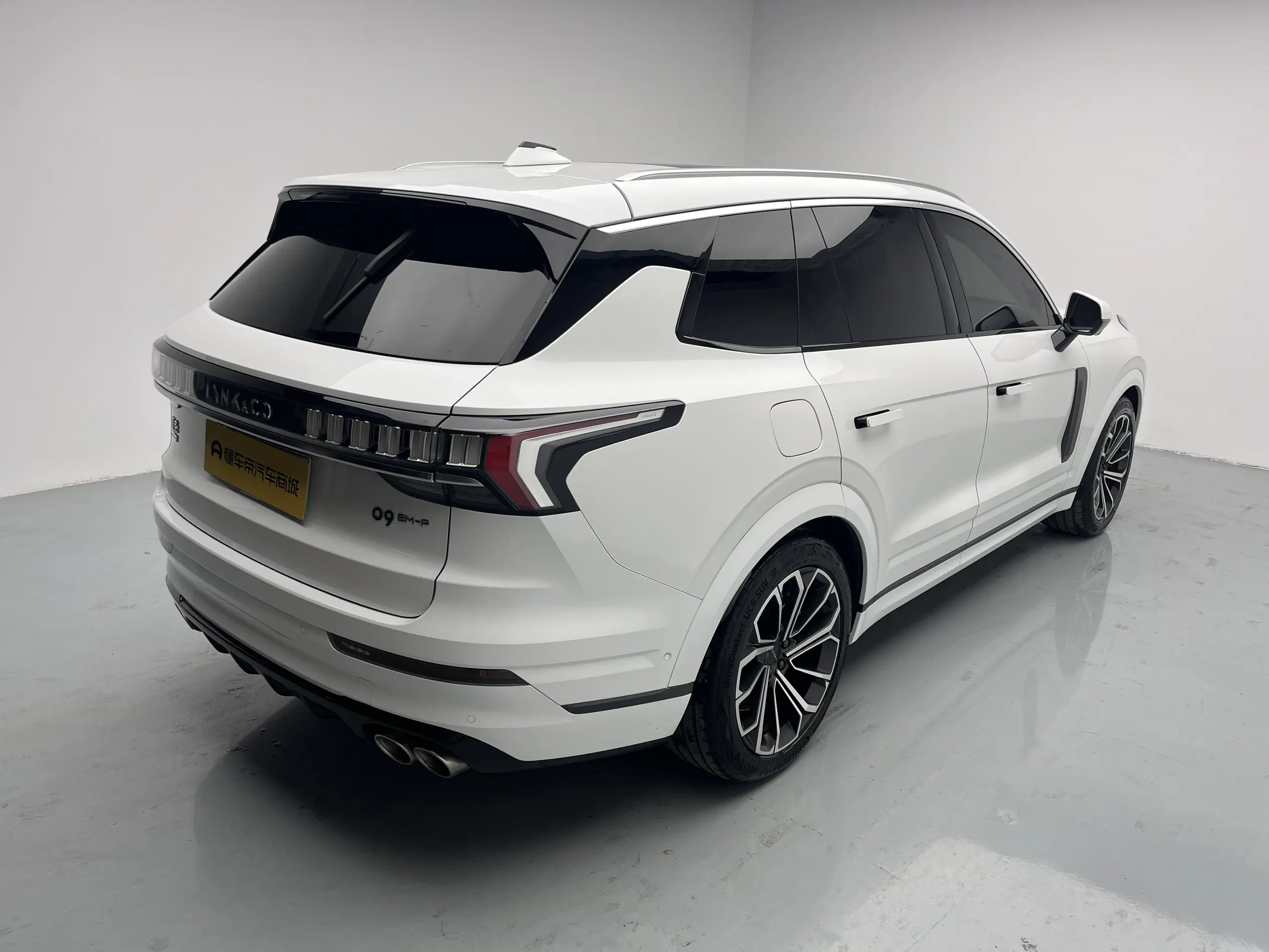 Lynk & Co 09 EM-P
