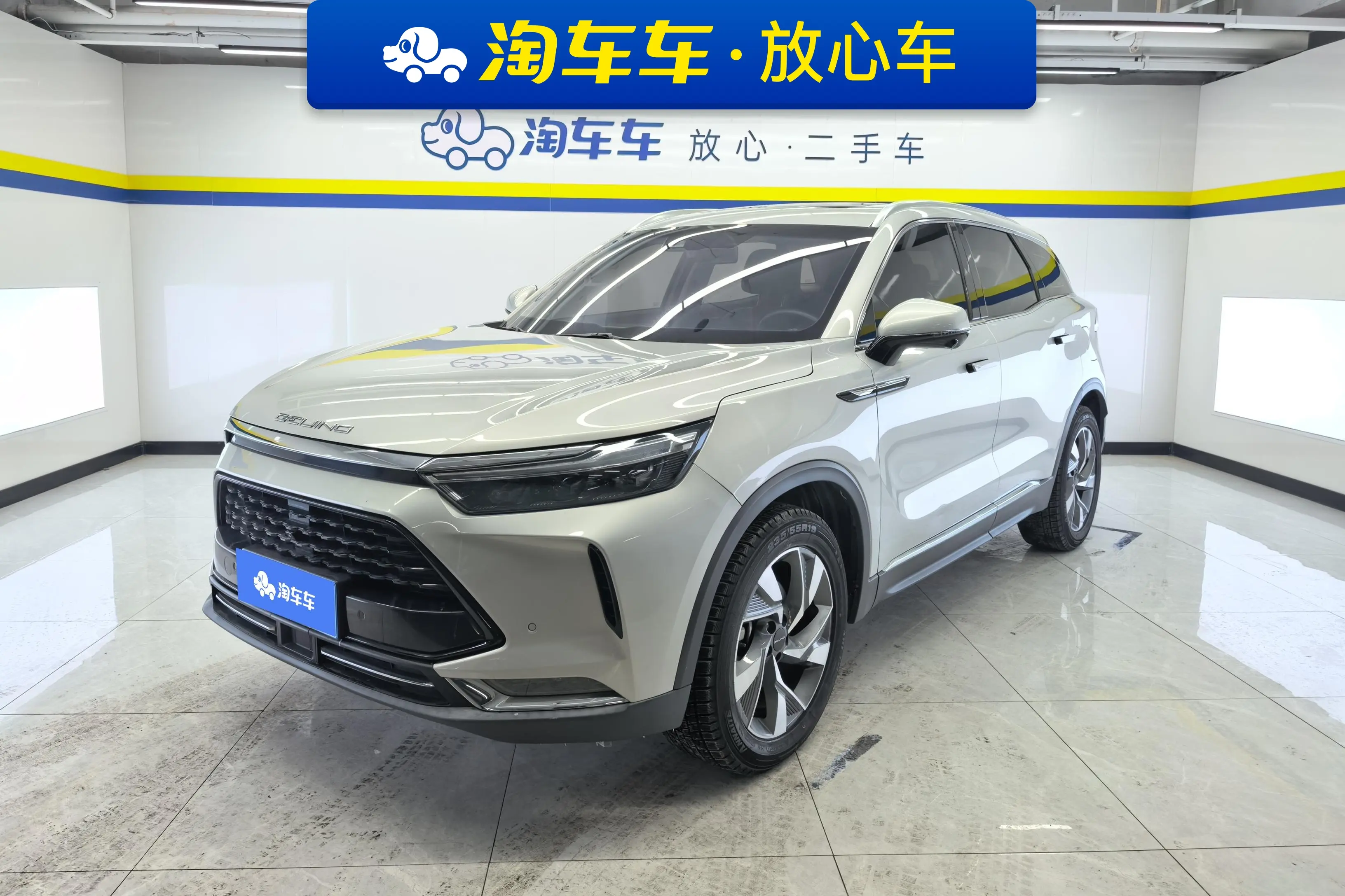 BAIC Beijing X7