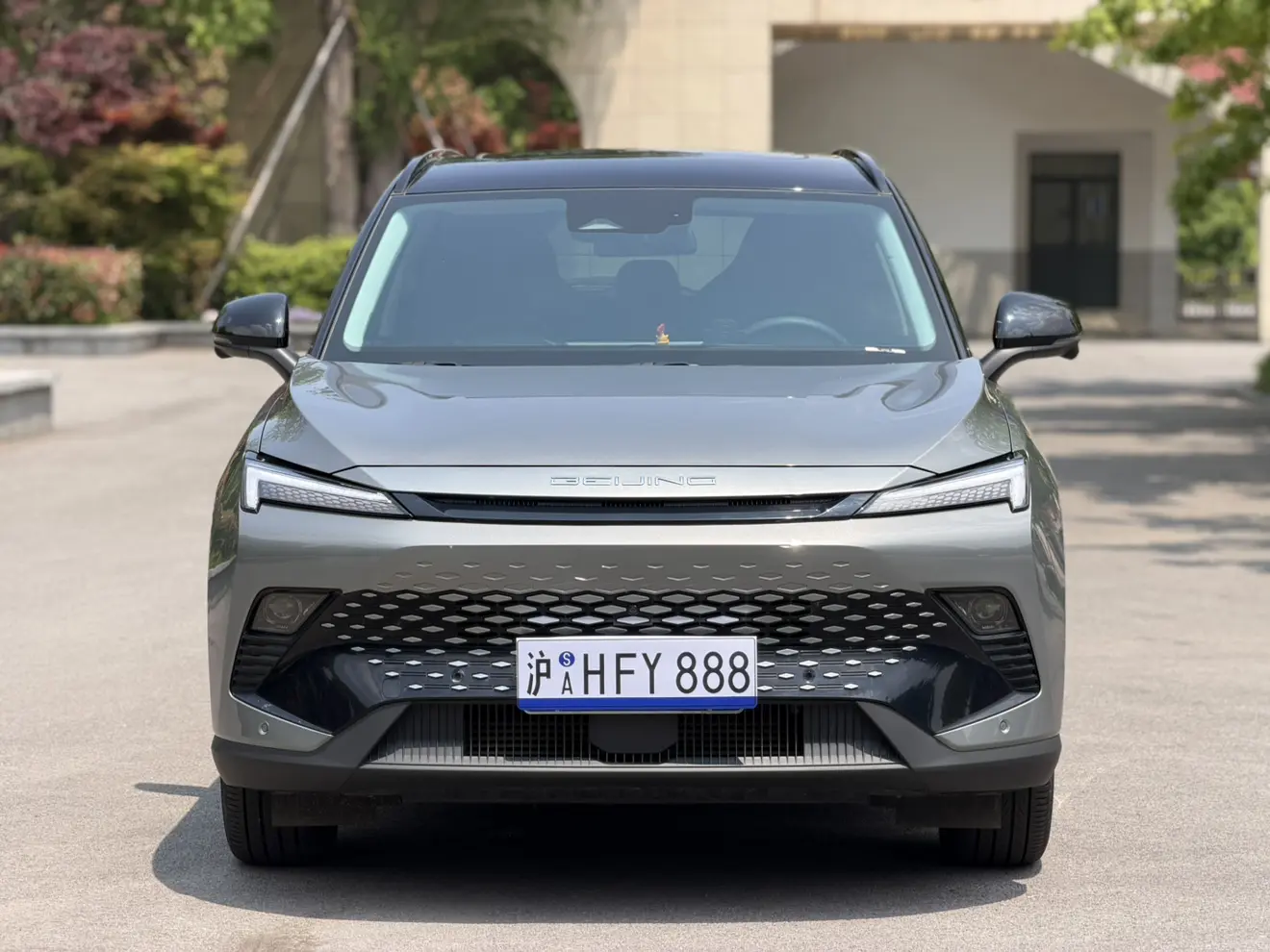 BAIC Rubiks cube