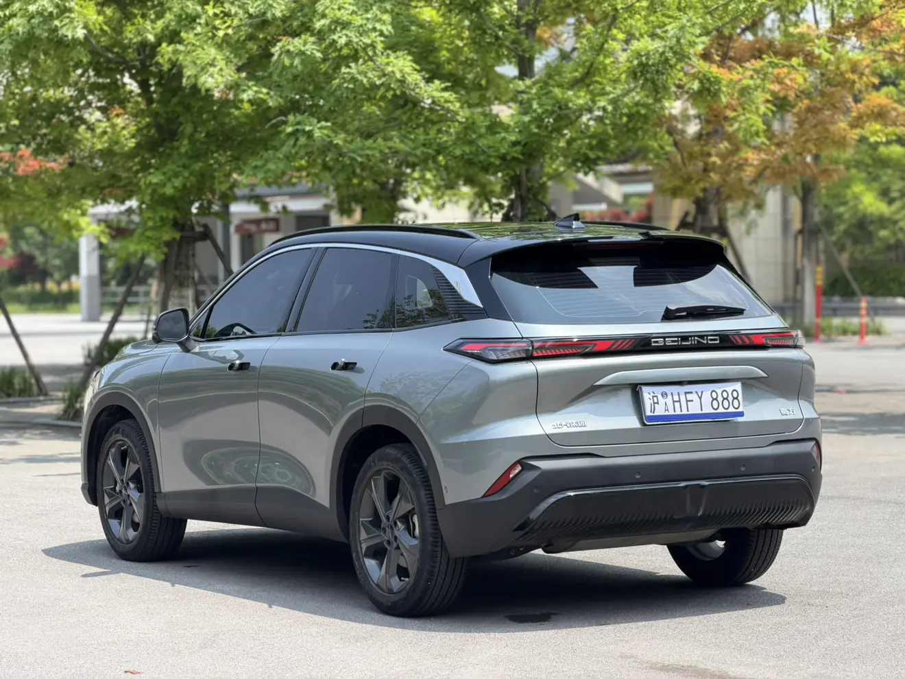 BAIC Rubiks cube
