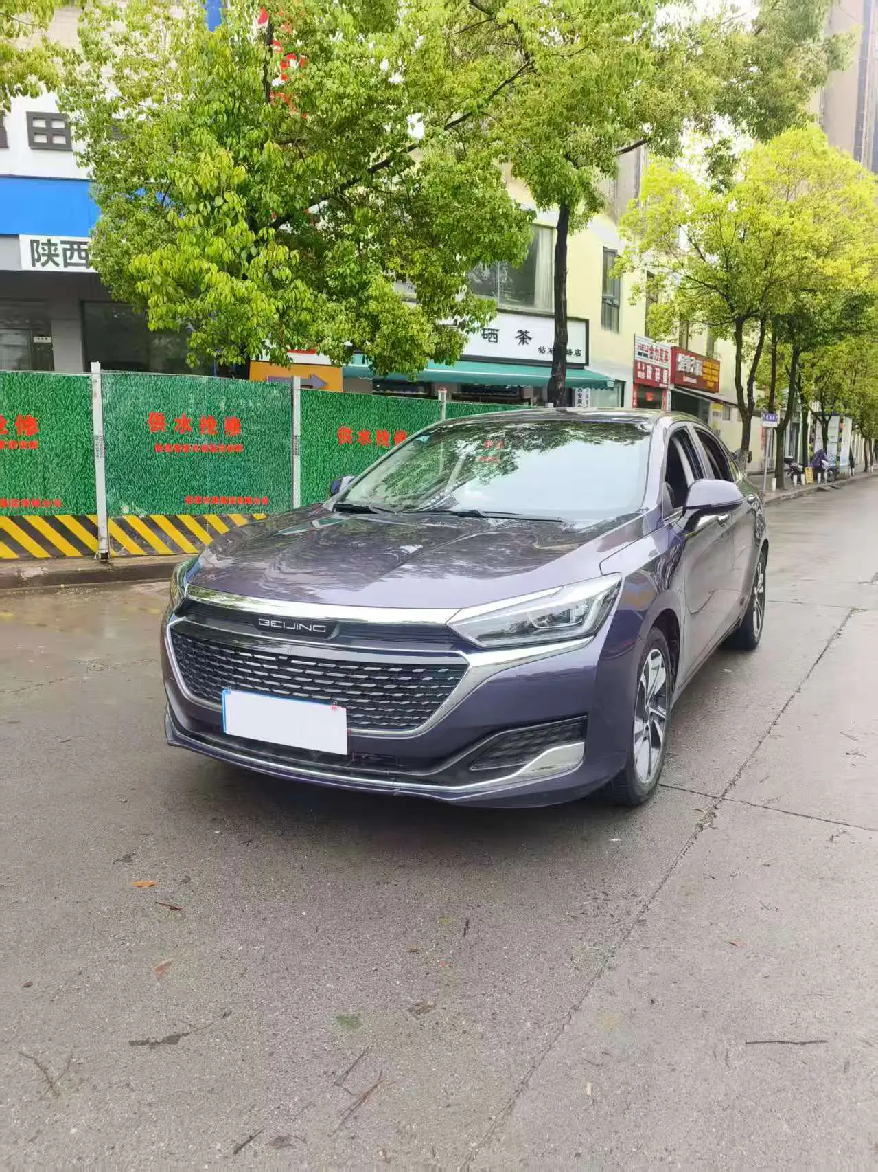 BAIC Beijing U7