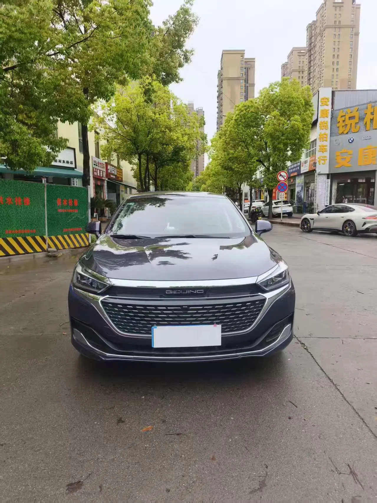 BAIC Beijing U7