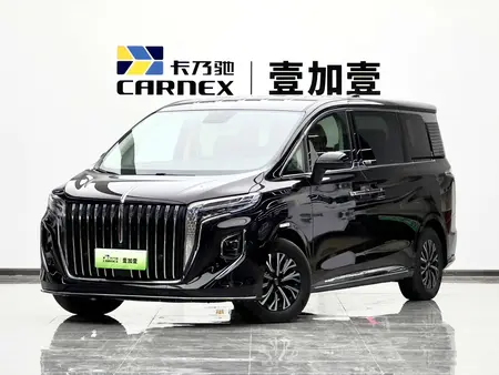 catalog-car-1