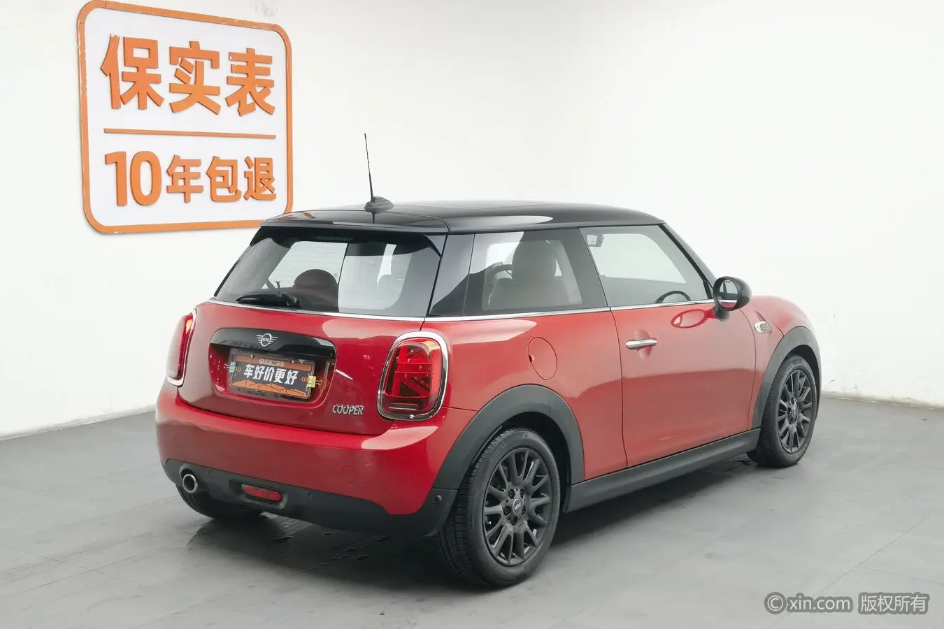 MINI 