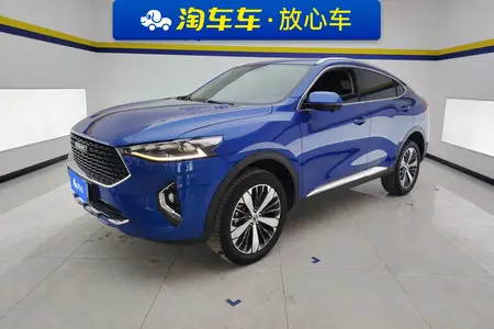 catalog-car-1