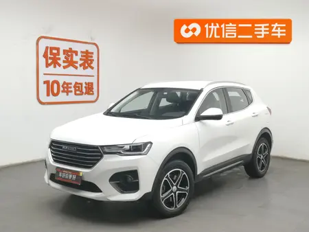 catalog-car-1