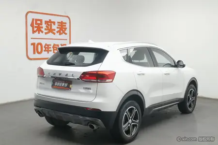 catalog-car-2